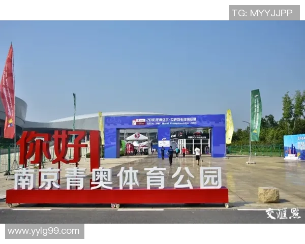 南京羽毛球队在世界锦标赛积分榜上以75分稳居第一名展现强劲实力