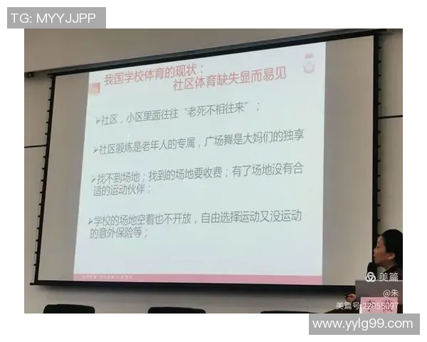成都足球队比赛经验分析与提升策略探讨