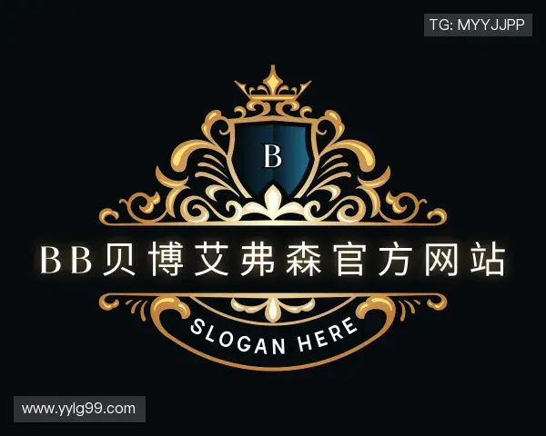 关于贝博bb艾弗森官网